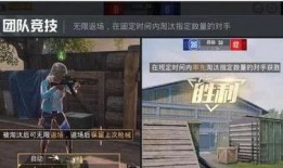 沙金技能爆料视频播放,视频爆料带你领略神秘力量