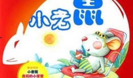 娱乐吃瓜小故事,娱乐圈那些鲜为人知的吃瓜故事揭秘