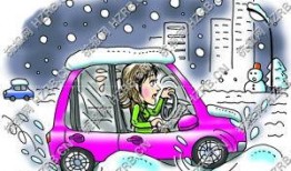 雪天行车爆料视频,揭秘冬季驾驶安全挑战