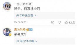 万年媒体爆料最新消息今天,万年媒体最新爆料，今日热点事件深度解析