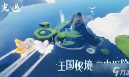 光遇下个季节物品爆料最新,神秘物品揭秘，探索未知领域