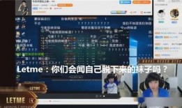 梅县爆料现场直播视频,一探究竟，揭秘事件真相