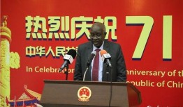 sudan在线观看,在线观看之旅