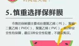 娱乐吃瓜菌没有一分钱,娱乐吃瓜菌如何成为网络红人