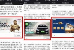 圈内大爆料推文怎么写,幕后真相全解析