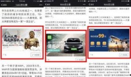 圈内大爆料推文怎么写,幕后真相全解析