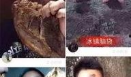 快手最牛视频在线观看,精彩瞬间在线观看大盘点