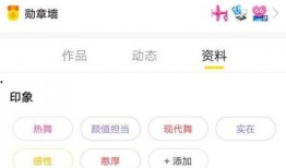完美爆料视频,视频内容深度解析