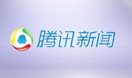 服务区爆料新闻怎么写,揭秘事件背后真相