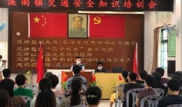 网友爆料李二航被抓视频,网友热议事件真相