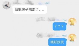 近日娱乐爆料,明星恋情、新剧动态大揭秘！