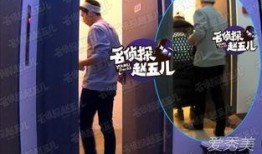 爆料井柏然视频是谁,揭秘爆料者身份之谜
