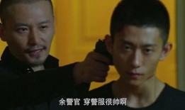 余罪二季在线观看,在线追剧，揭秘犯罪背后的真相