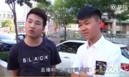 河北老铁爆料大胖视频是真的吗,大胖视频真相揭秘