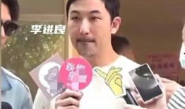 娱乐爆料汪小菲是谁啊