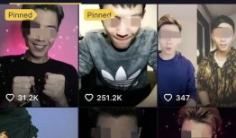 泰国男网红爆料新闻,揭秘娱乐圈惊人内幕