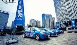 西安汽车站爆料新闻最新