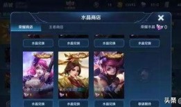 李白荣耀典藏爆料视频,揭秘全新爆料视频中的神秘英雄风采