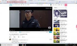 最新爆料视频b站下载,下载背后的秘密与技巧全解析