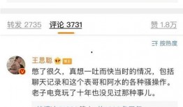 江西表哥爆料事件视频,揭秘背后惊人真相