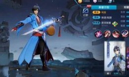 唐三皮肤爆料视频,炫酷造型，技能特效大揭秘！