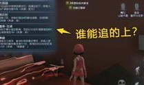 新逃生者爆料视频大全在线观看,视频大全在线观看，惊悚瞬间尽收眼底