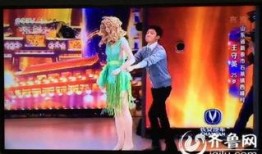 王者爆料王守英视频,独家视频带你领略游戏魅力