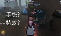 红夫人最新金皮爆料,揭秘神秘势力背后的惊天秘密