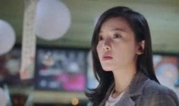 追女36房在线观看,一场浪漫的恋爱冒险之旅