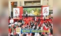 东莞都市爆料新闻最新,揭秘最新城市热点事件背后的真相
