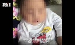 爆料娱乐圈有病的明星,真相与反思