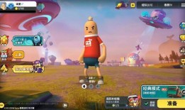 香肠派对新型爆料视频在线观看