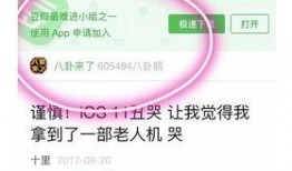 爆料娱乐八卦途径,明星背后的惊人真相