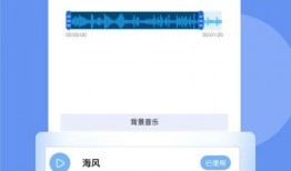 吃瓜文字语音下载软件免费,轻松畅享娱乐盛宴！