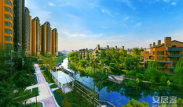 成都华侨城爆料案件最新